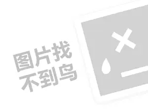 建网站推广 扬州瘦马什么意思呢扬州瘦马什么意思呢房间卫生间下水道